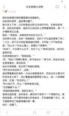 亚愽官方网站